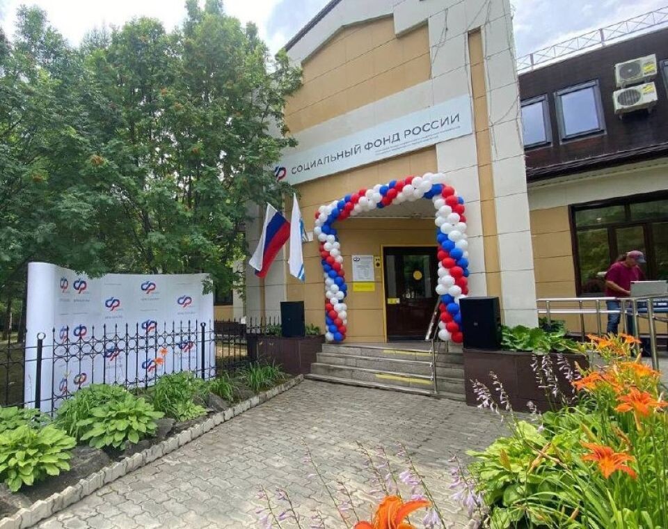    Открытие Центра общения старшего поколения. Источник: t.me/aisanarov