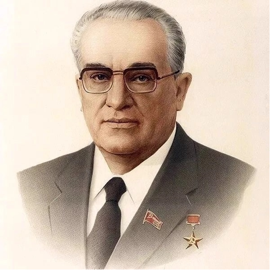 Юрий Андропов