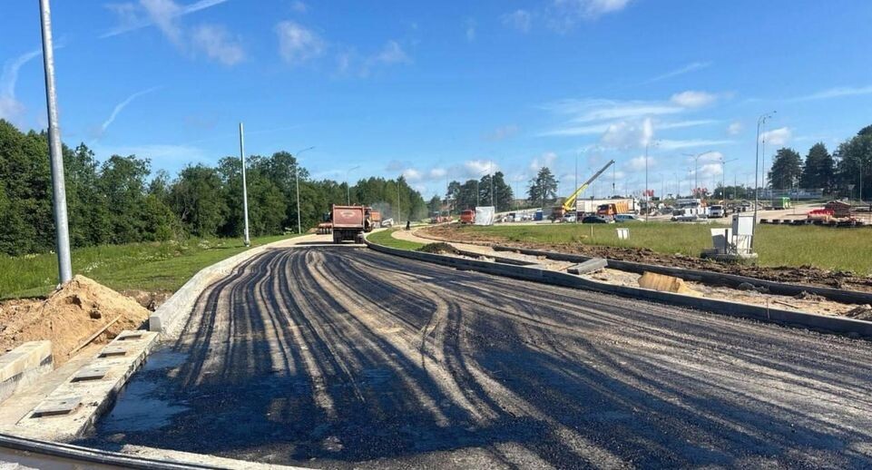    Минтранс Московской области