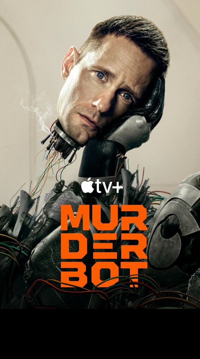 Постер к сериалу *Киллербот"