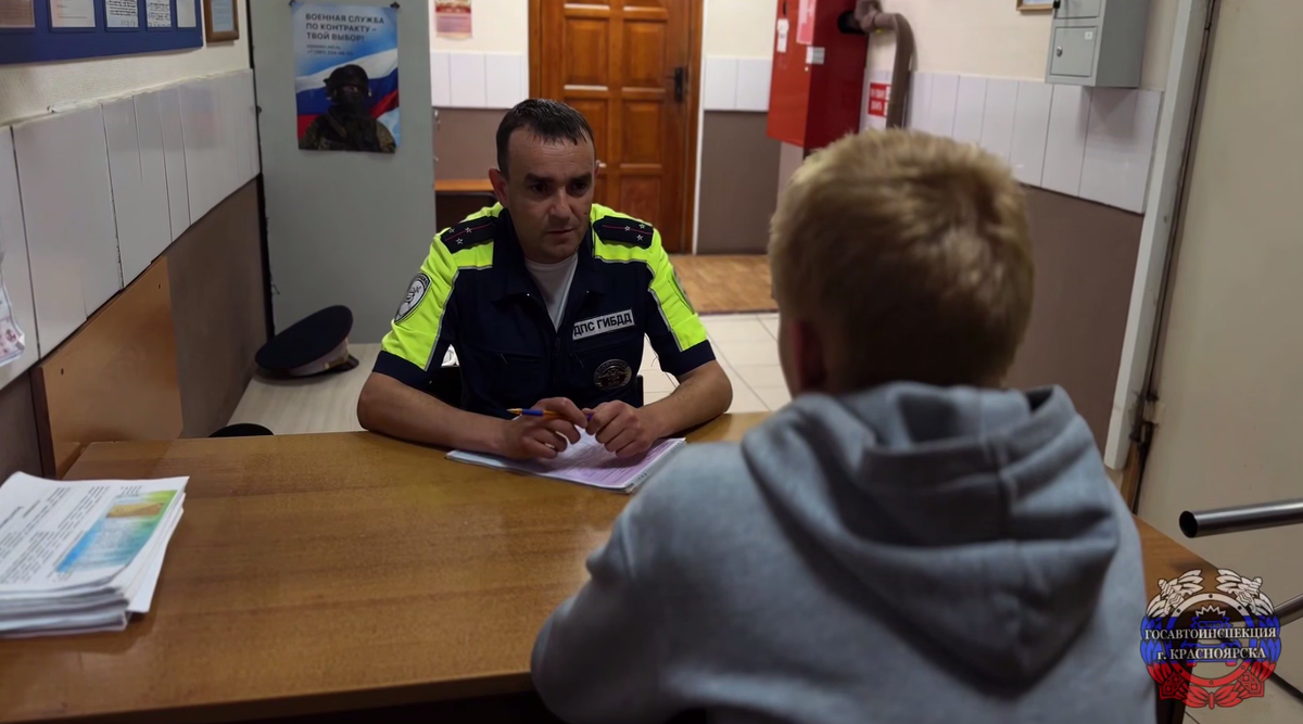     17 тысяч рублей штрафа грозит питбайкеру из Красноярска за езду по кафе