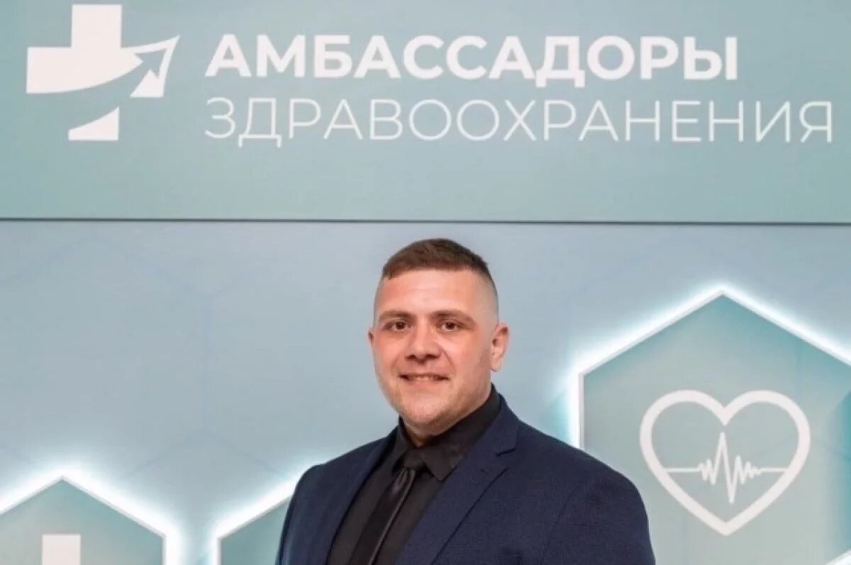    Владимир Костюк возглавил ЦРБ в Выксе