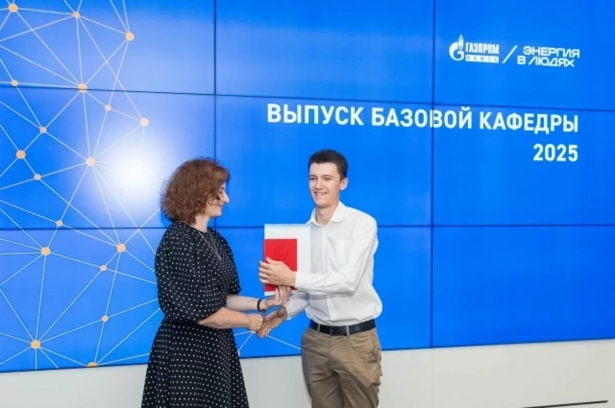    Омский НПЗ принимает на работу 19 выпускников базовой кафедры