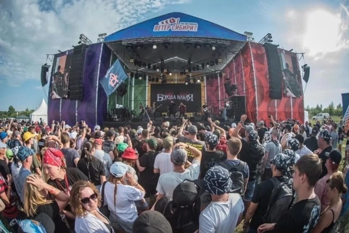    Рок-фестиваль «Ветер Сибири» перенесен на год