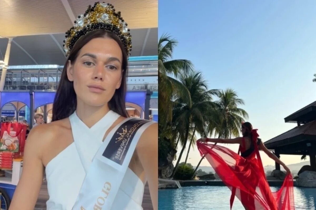    Жительница Бердска стала участницей конкурса "Миссис Вселенная".