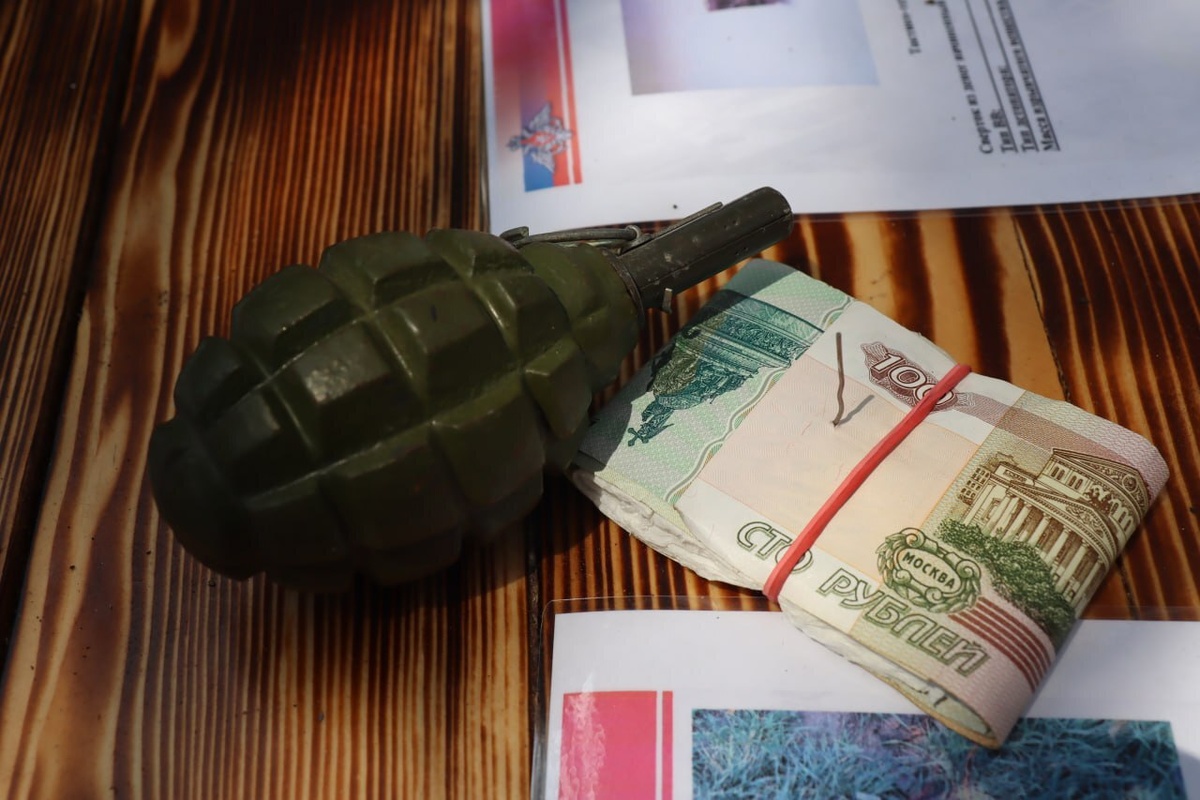    ВСУ создают опасные «сюрпризы»: минируют кошельки, часы и шоколадки