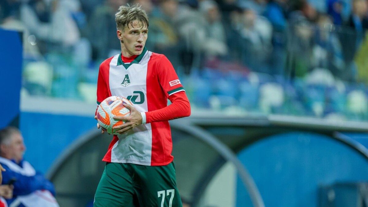    Фото: ФК "Локомотив"