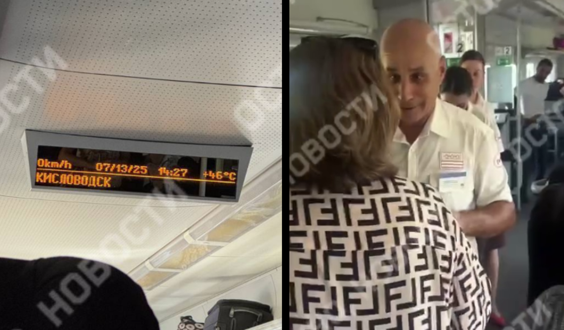 Жара в Ласточке. Фото с канала  Осторожно,новости.