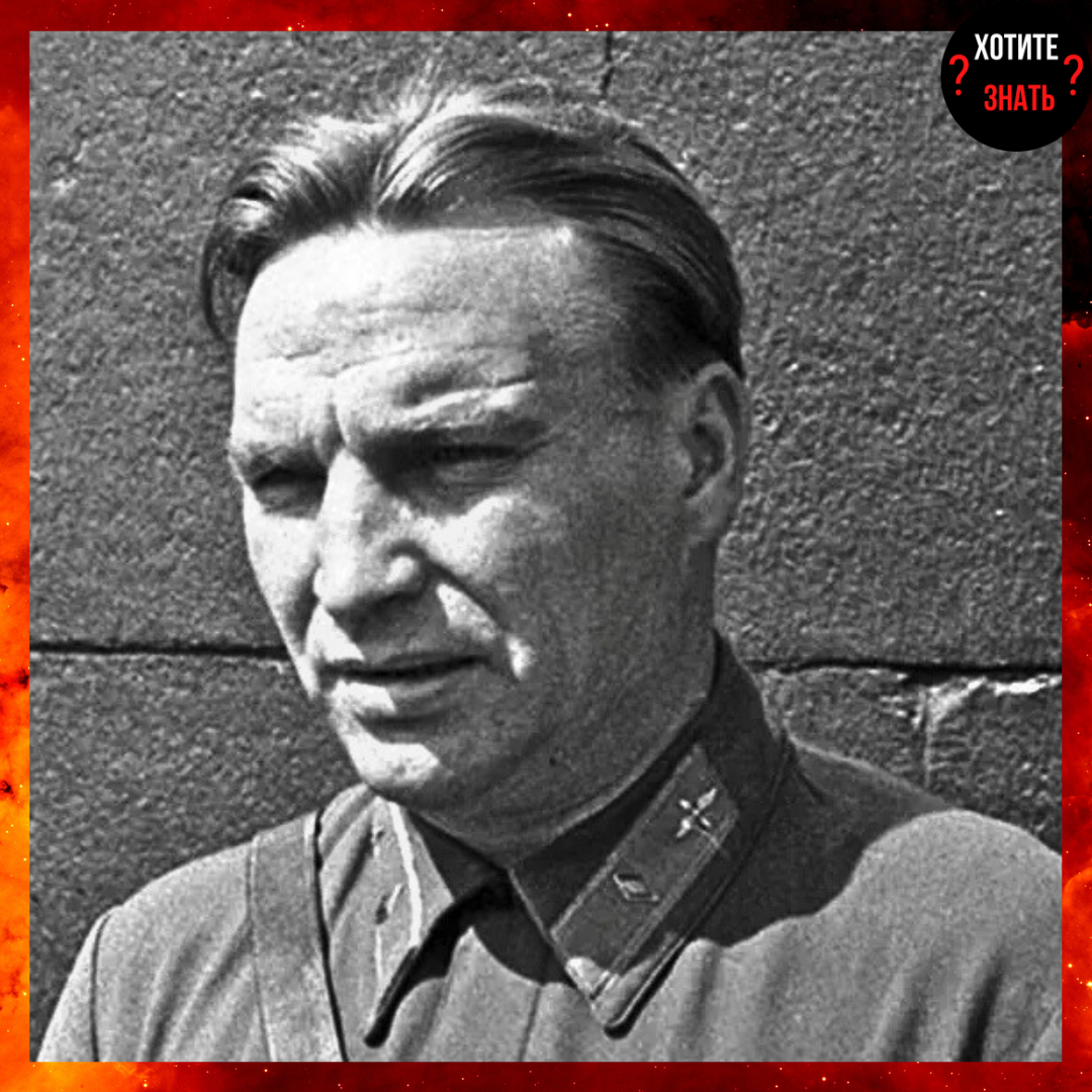 Валерий Чкалов