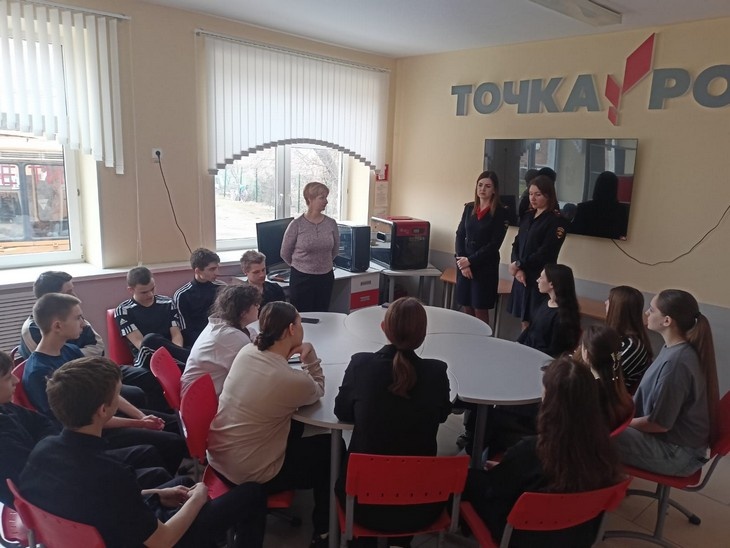    Профилактика Редакция Газеты