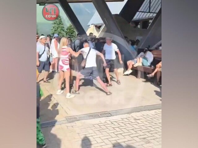    Фото: телеграм-канал "ЧП Сочи"