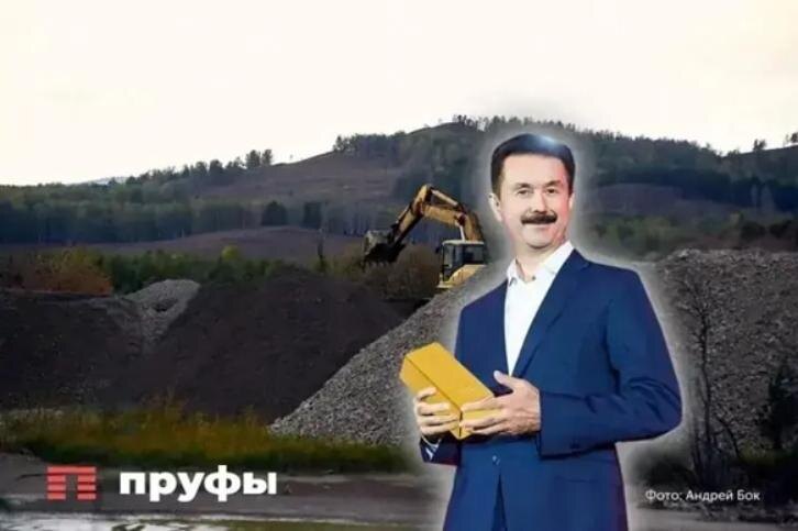    Коллаж: Пруфы