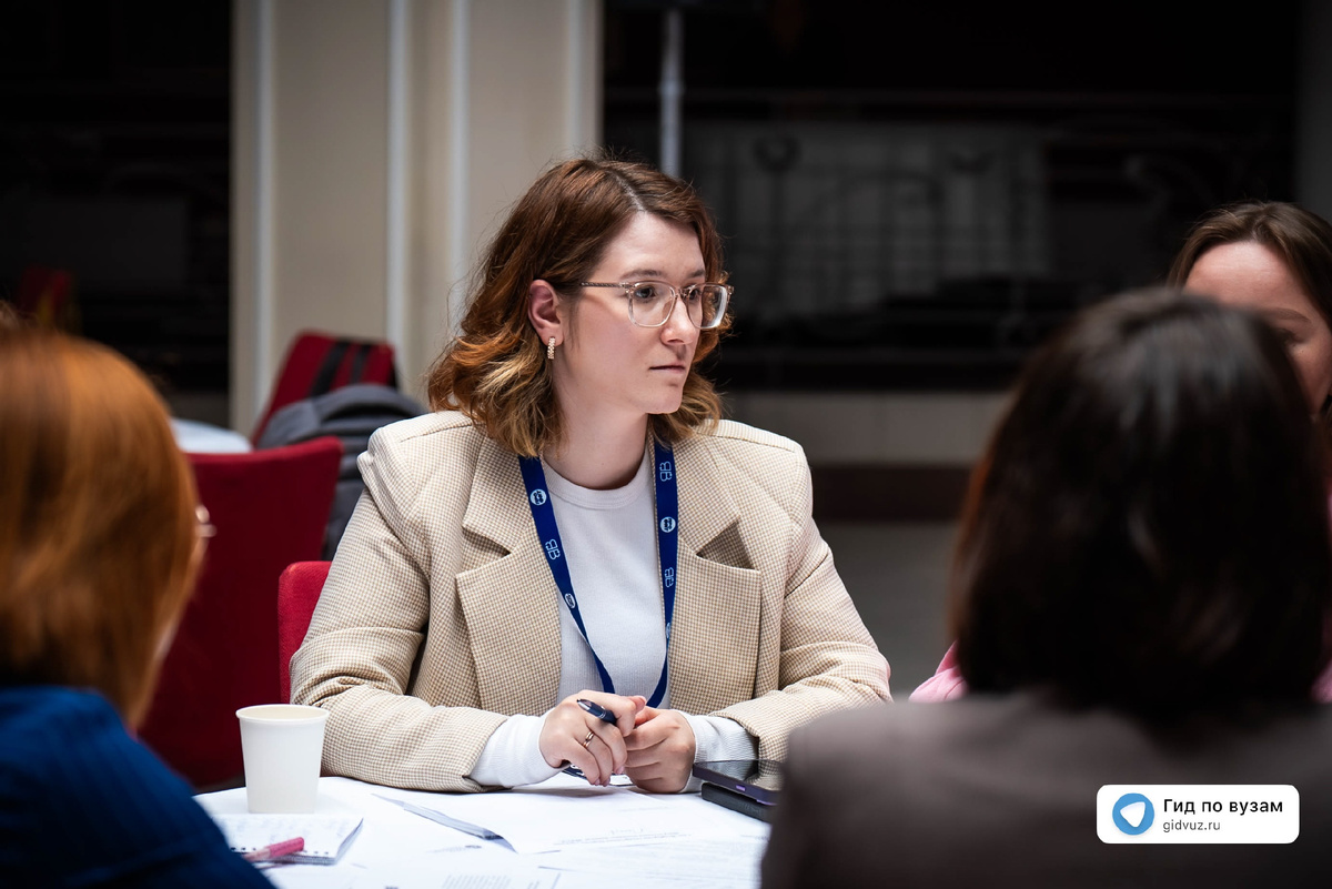 Форум карьерных технологий «Профит». СМИ «Гид по вузам».