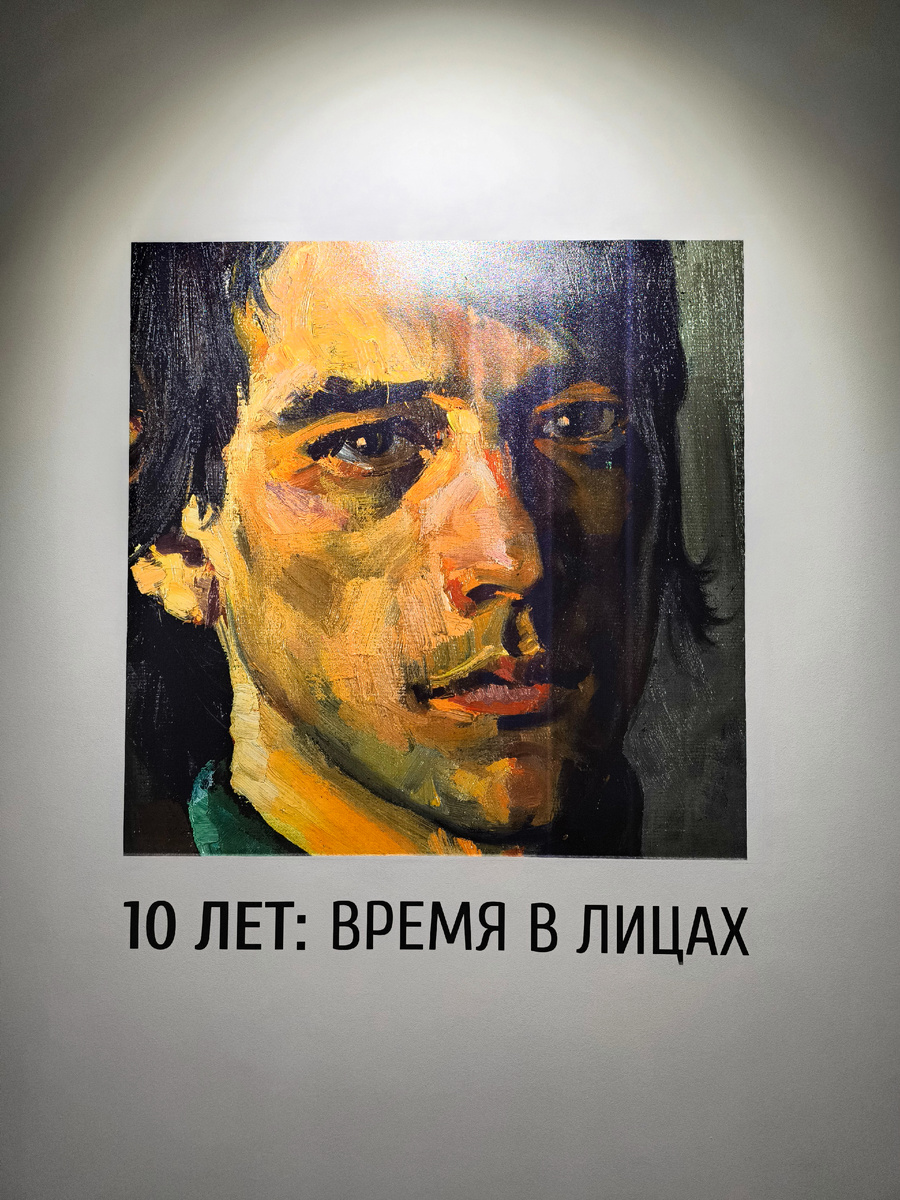 (© Анна, «Маяк энерджайзера»)