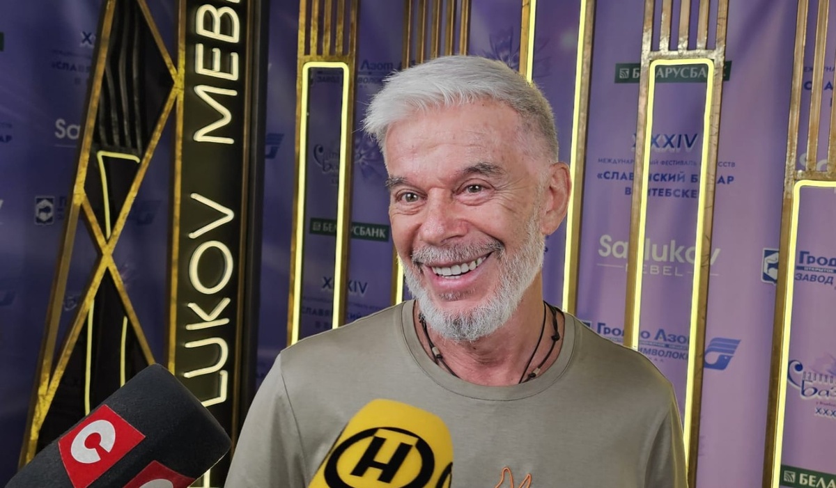    Фото: Дни.ру