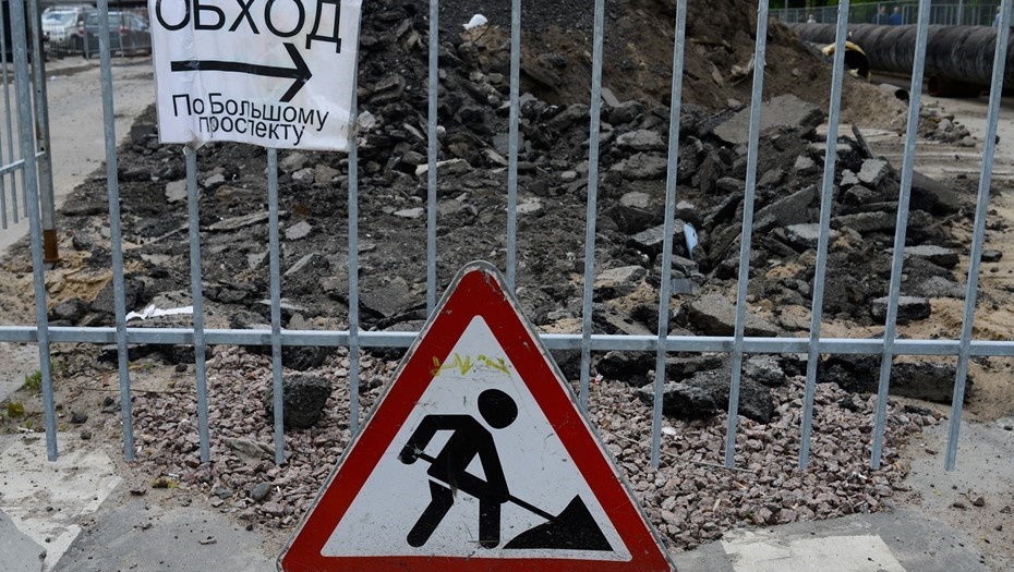    Автор фото: Ермохин Сергей/"ДП"