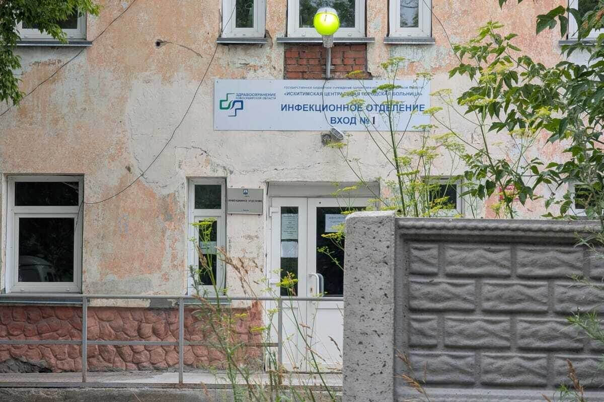    Фото: читатель "Прецедента"