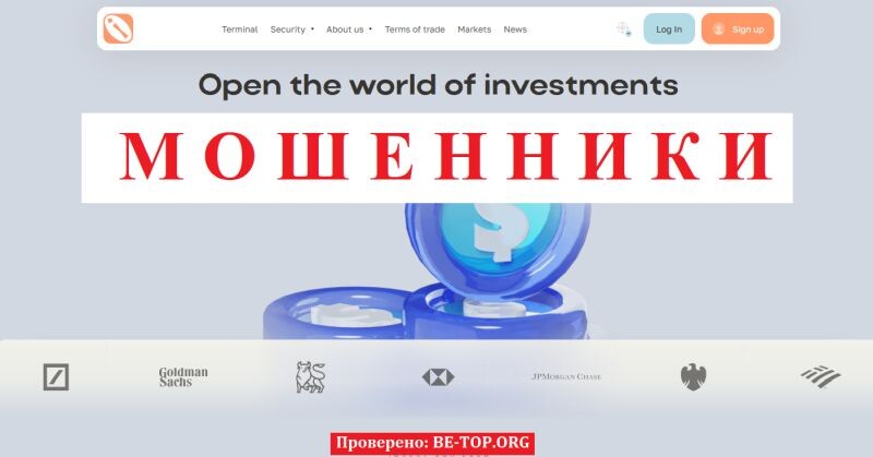 Брокер Lutianwl отзывы: стоит ли доверять или это лохотрон? 