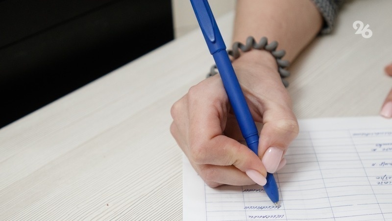      Фото: ИА «Победа26»