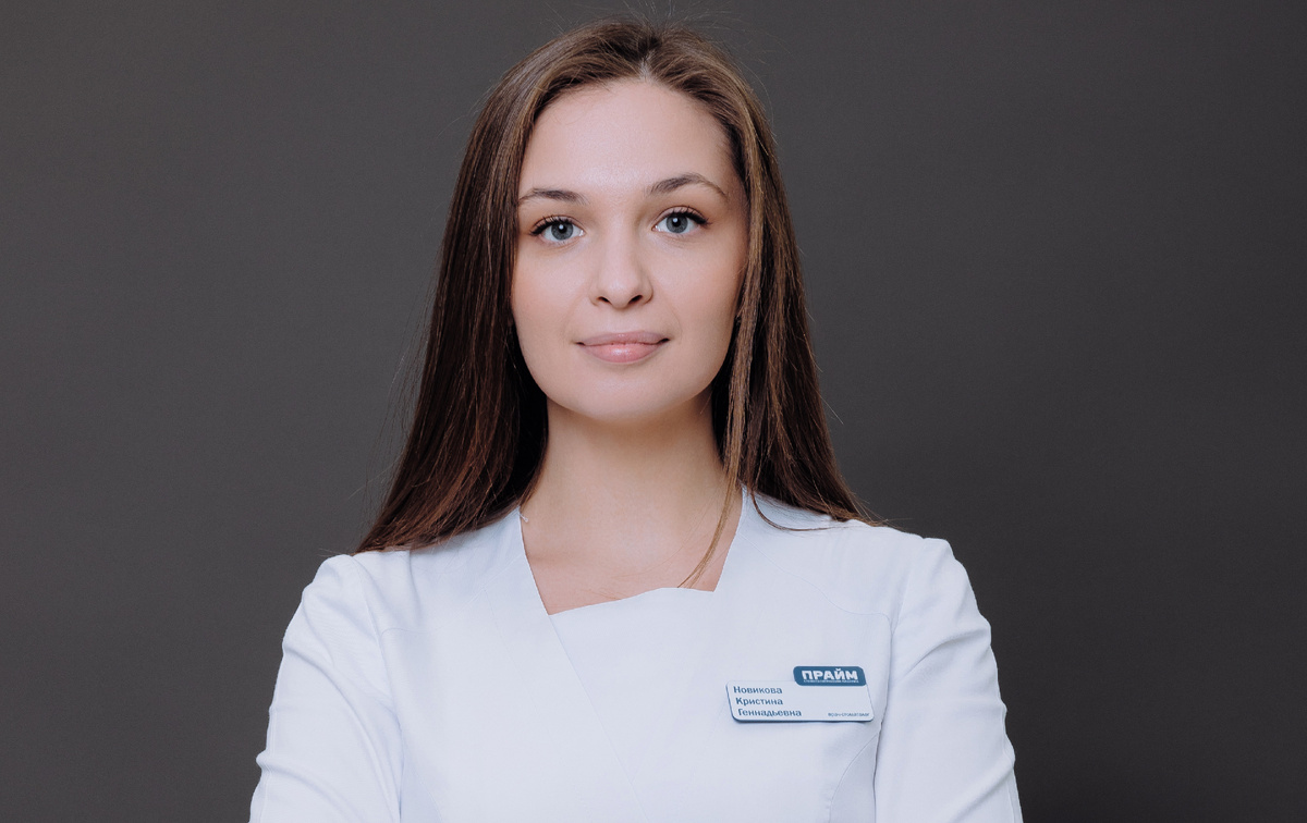 Кристина Геннадьевна ведёт приём детей от 0 до 18 лет. 