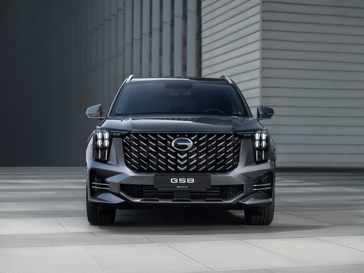 Фото пресс-службы GAC 