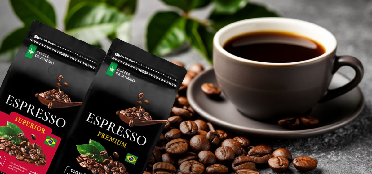 Средняя обжарка, сохраняет индивидуальную привлекательность и богатство кофейного терруара.