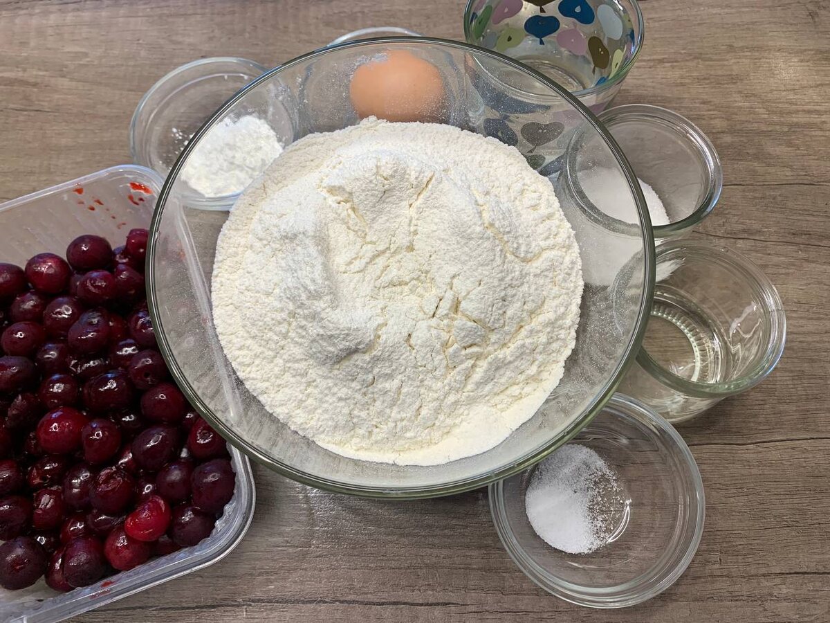 Ингредиенты