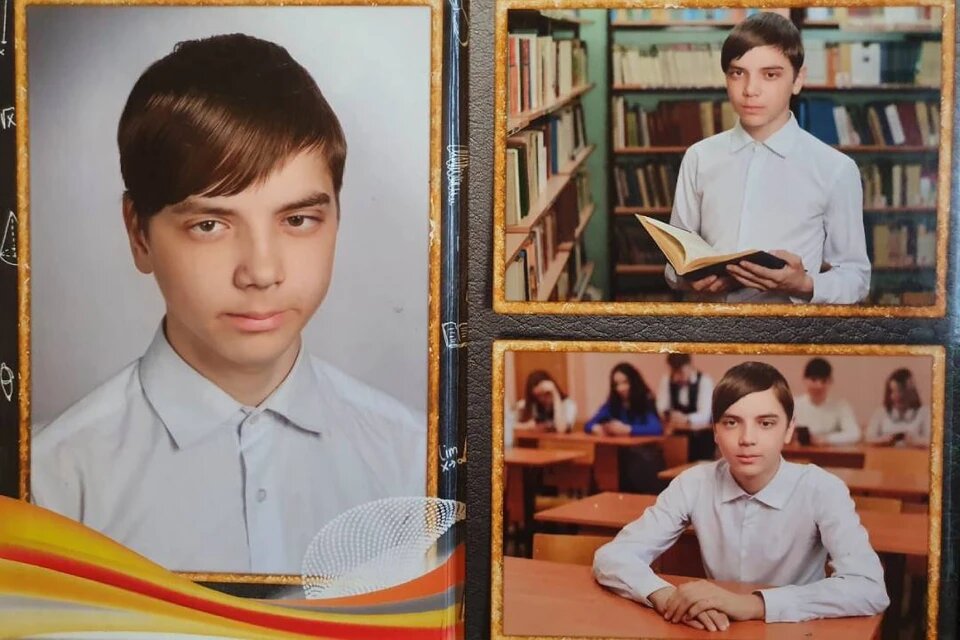 Убийце Альберта дали 6 лет колонии. Фото: архив семьи