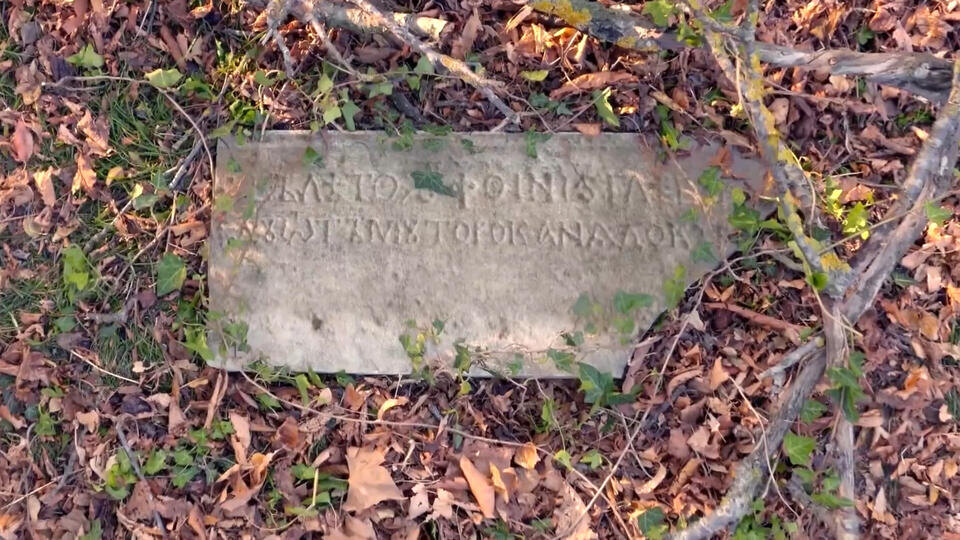 Фото: © Кадр из программы "Загадки человечества", РЕН ТВ