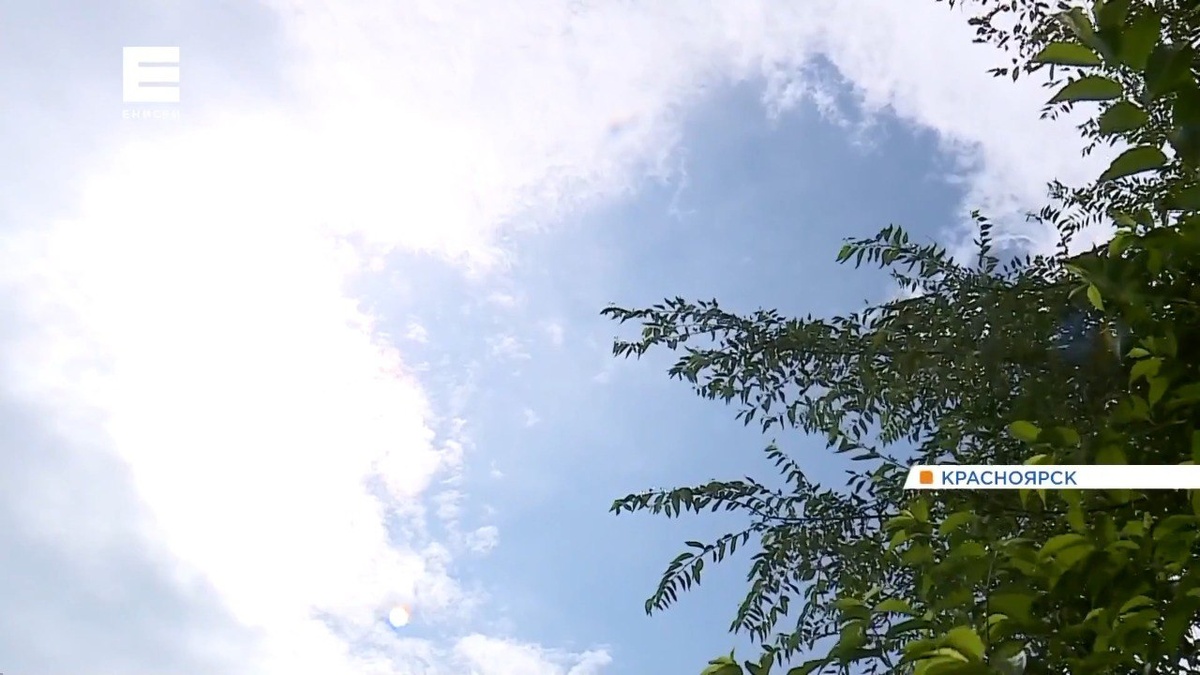     Красноярцам обещают дождливую, но жаркую рабочую неделю