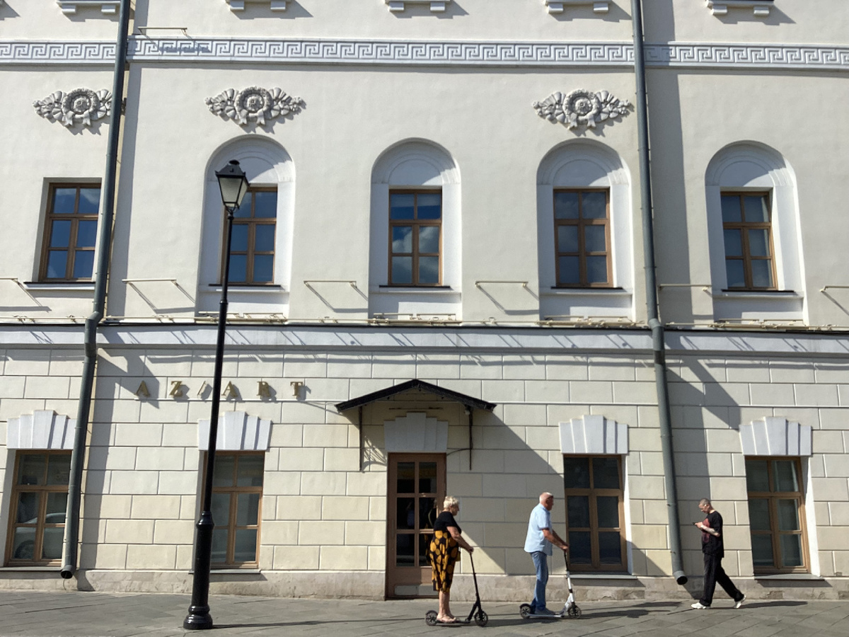 Маросейка, 11. Фото автора.