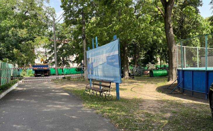    фото Курские известия