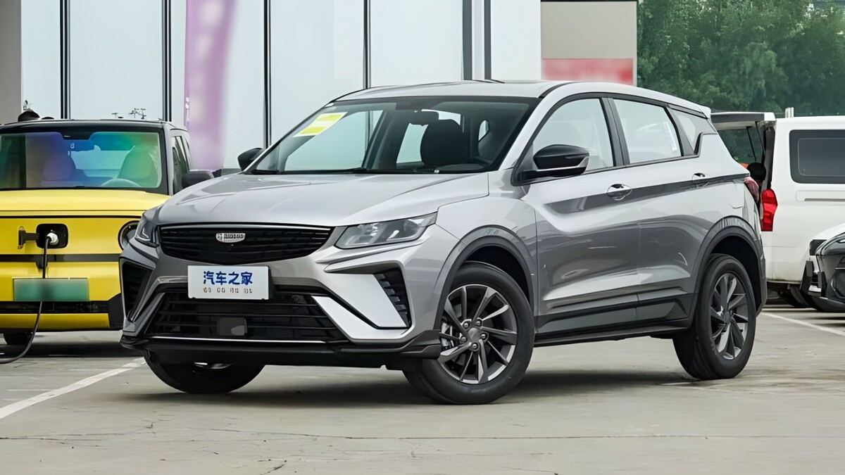 Geely Coolray Super Max