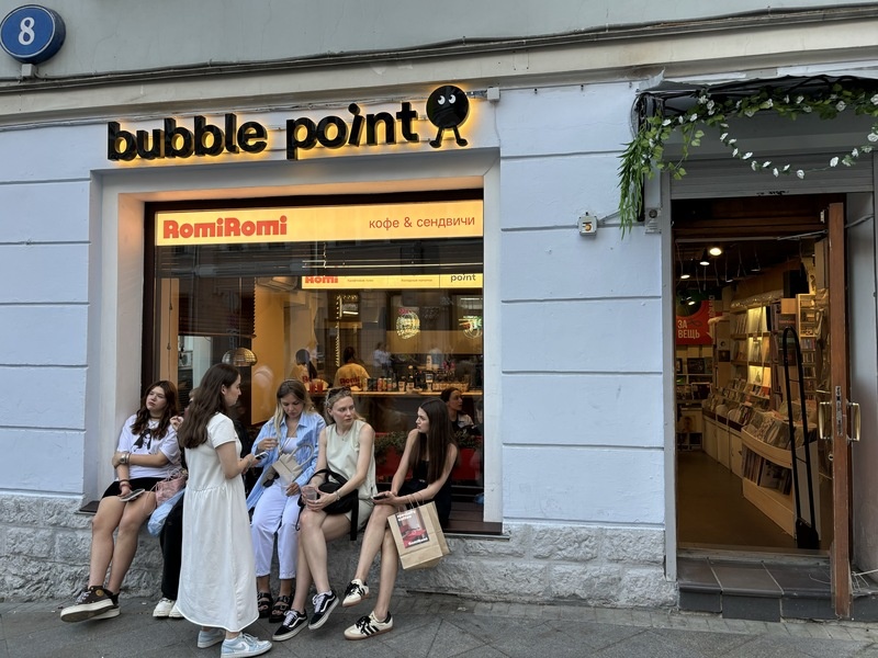 Листайте вправо, чтобы увидеть больше изображений