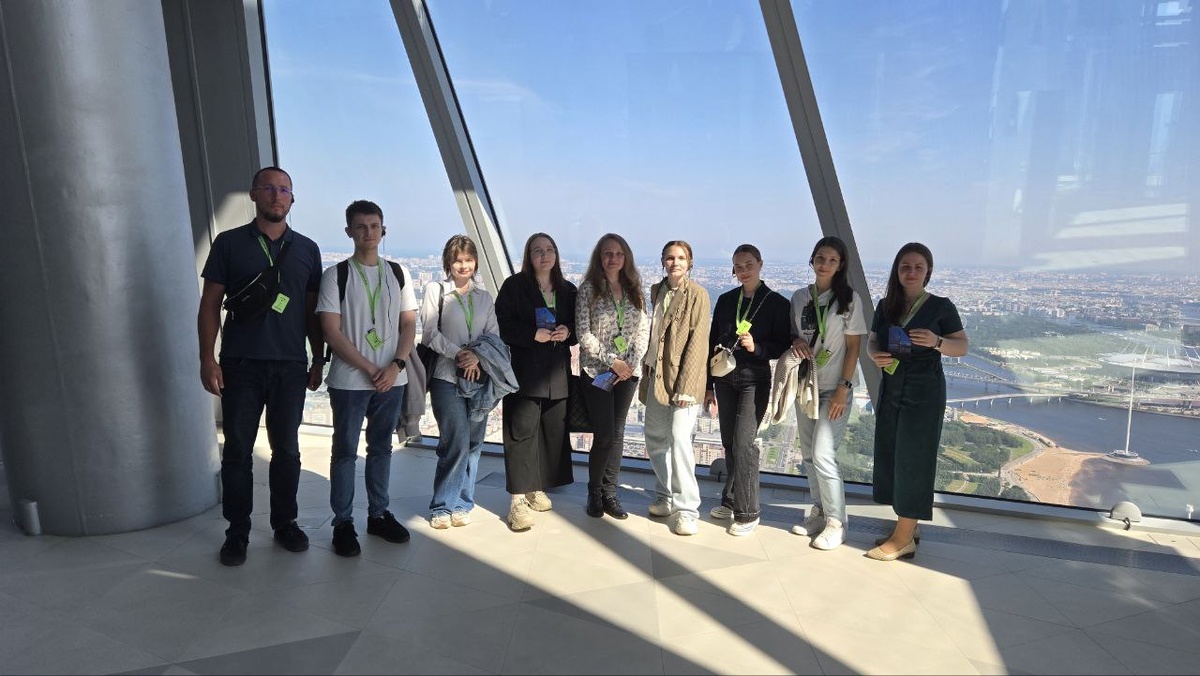 Команда "Миторры" на экскурсии в Лахта Центре