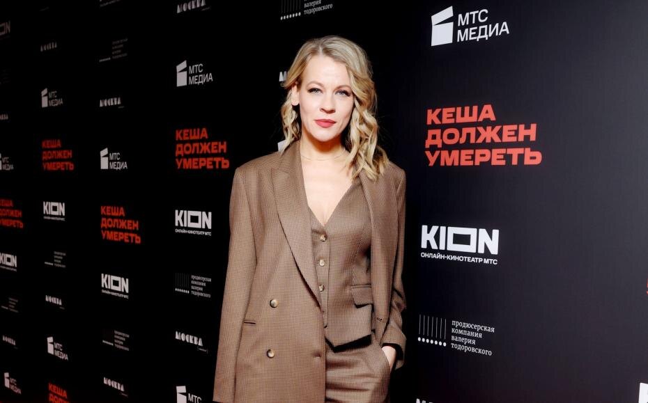    Пресс-служба KION