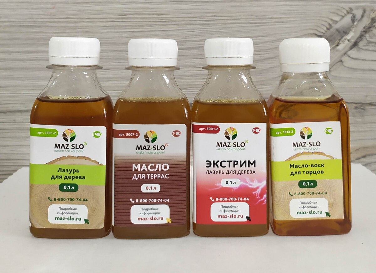 Составы в пластиковой таре на основе натуральных масел и восков для дерева отечестевнного производства Maz-slo.ru