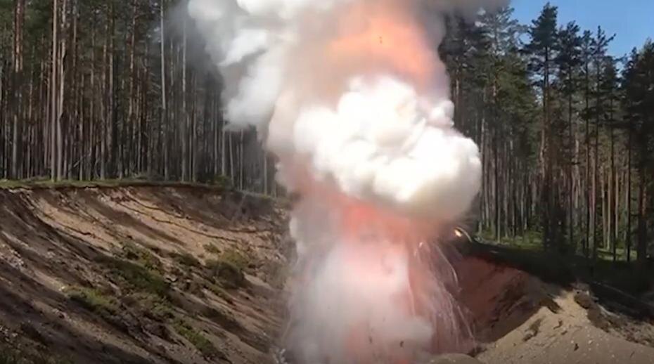    УФСБ России по Санкт-Петербургу