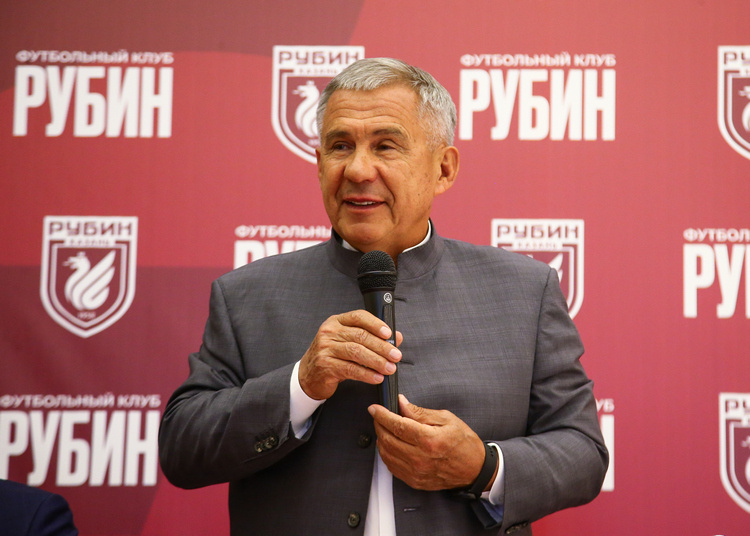    Фото: rubin-kazan.ru