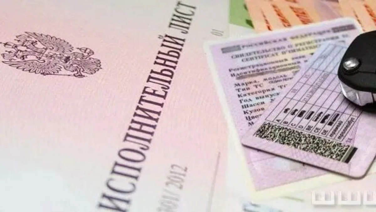 Изображение взято с сервиса Яндекс.Картинки