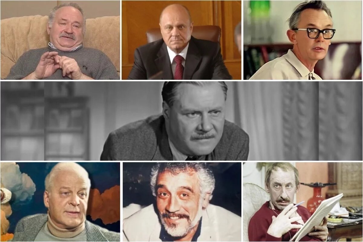    Борис Дуров, Владимир Меньшов, Леонид Гайдай, Андрей Тутышкин, Владимир Басов, Эдмонд Кеосаян, Станислав Ростоцкий.