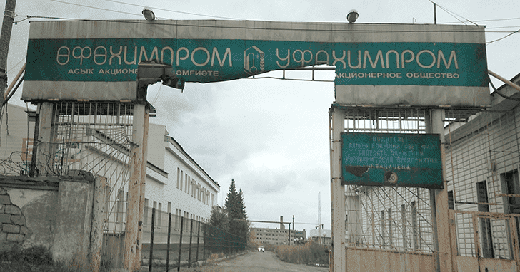 ФОТО ИЗ ОТКРЫТЫХ ИСТОЧНИКОВ