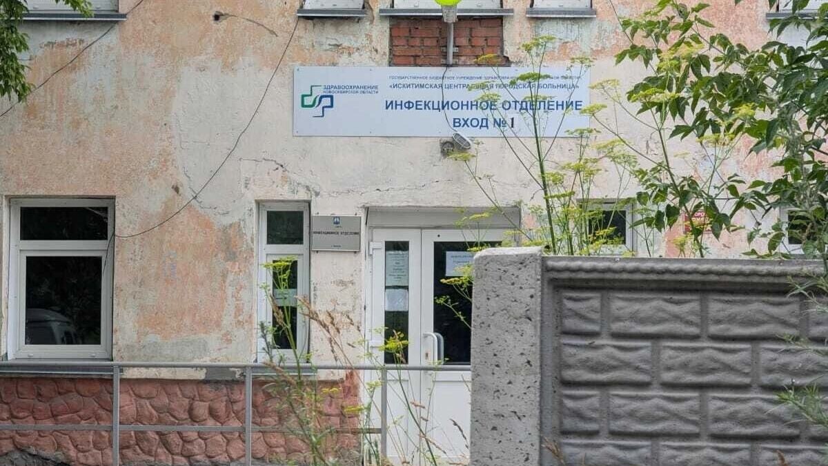     Источник: Прецедент