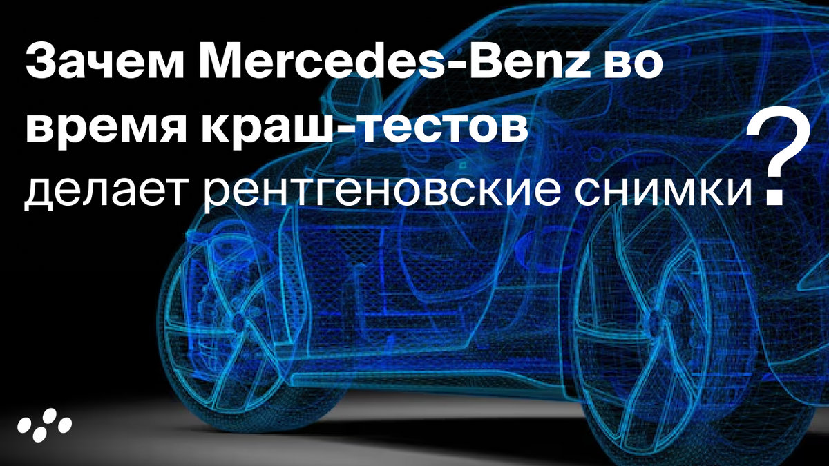 Источник: лизинговая компания CARCADE