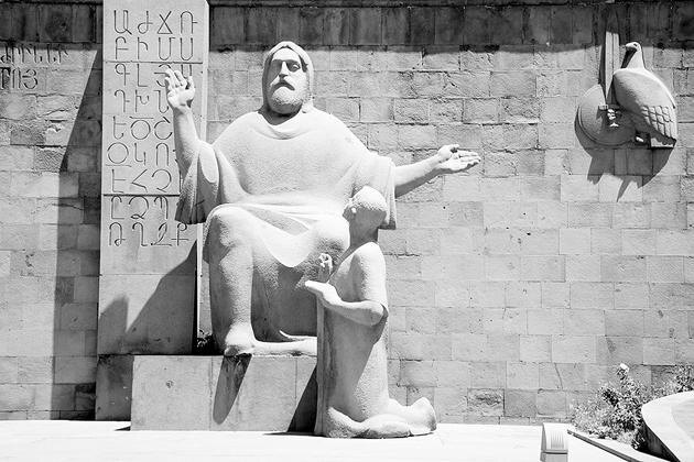 История Армении / 3 / Создание армянского алфавита / Исторический контекст и культурное значение