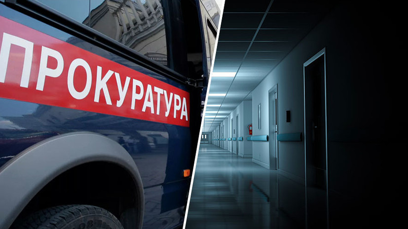    РИА Новости / Getty Images