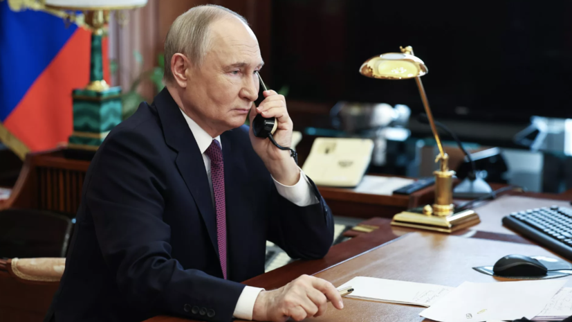   РИА Новости