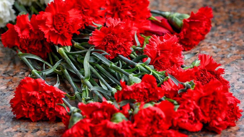   РИА Новости