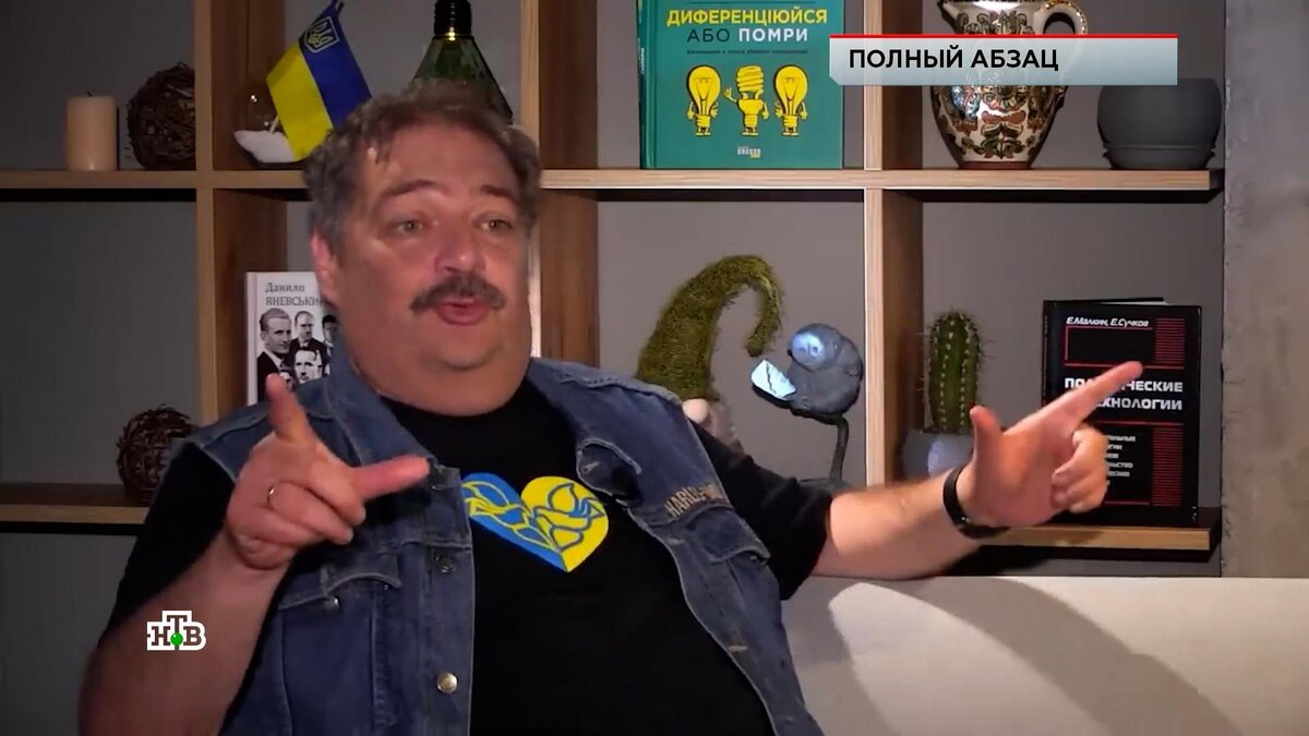    Писатель-иноагент Быков бьется в русофобских конвульсиях в надежде на паспорт США