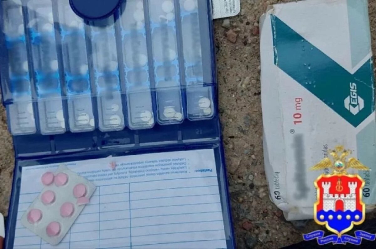    Калининградец ввез контрабандой из Литвы психотропные вещества